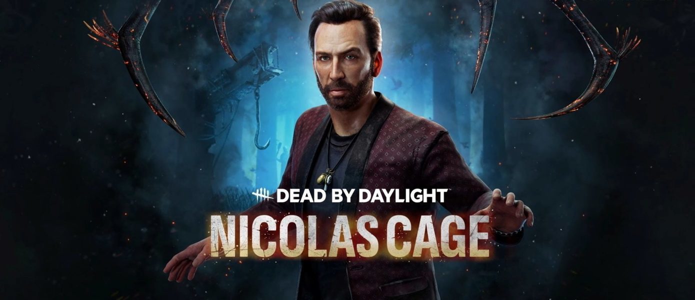 Николас Кейдж убегает от маньяка в трейлере игры Dead by Daylight