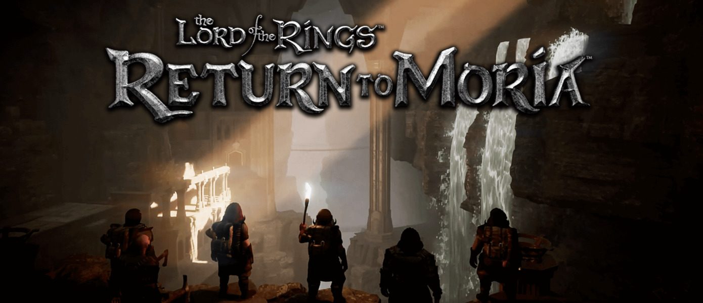 Гномы работают и сражаются в трейлере игры The Lord of the Rings: Return to Moria для PS5, Xbox Series X|S и ПК