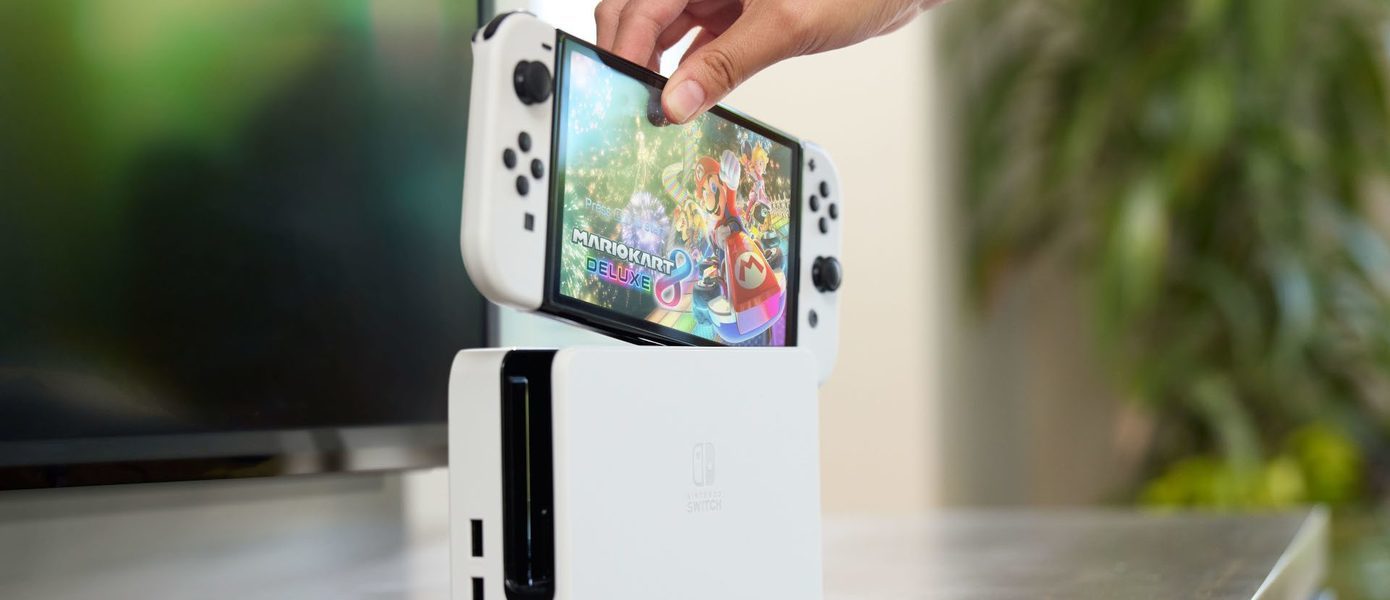 Nintendo постарается произвести как можно больше консолей к запуску Switch 2, чтобы ударить по перекупщикам