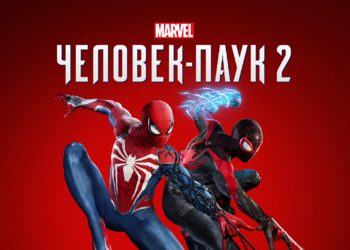 На концерте The Game Awards состоится премьера музыкальной темы Marvel's Spider-Man 2, ожидаются 