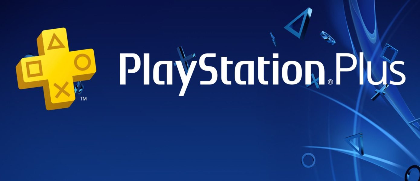 Бесплатные игры июля 2023 для подписчиков PS Plus на PS4 и PS5 раскрыты раньше времени — полный список