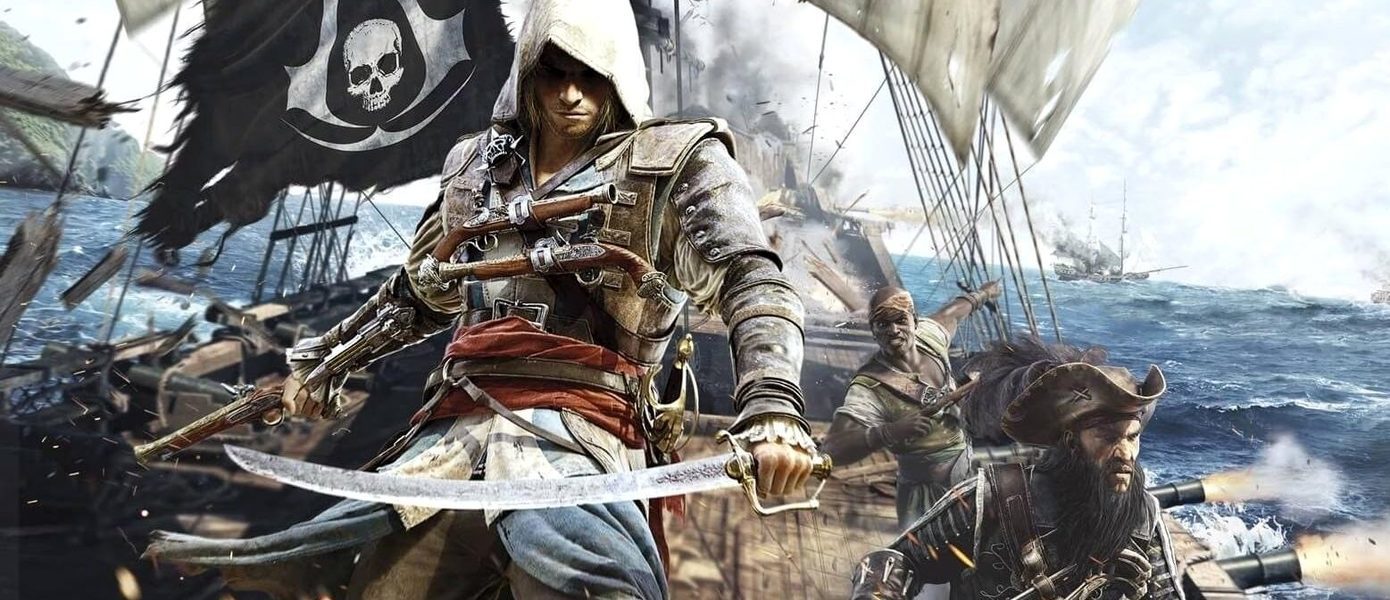 СМИ: Ubisoft готовит ремейк Assassin's Creed IV Black Flag