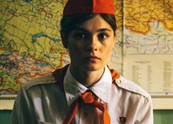 Трейлер сериала