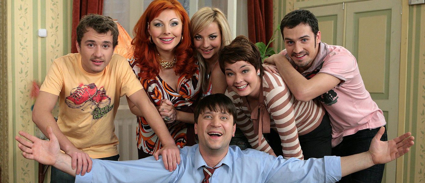 В сериале