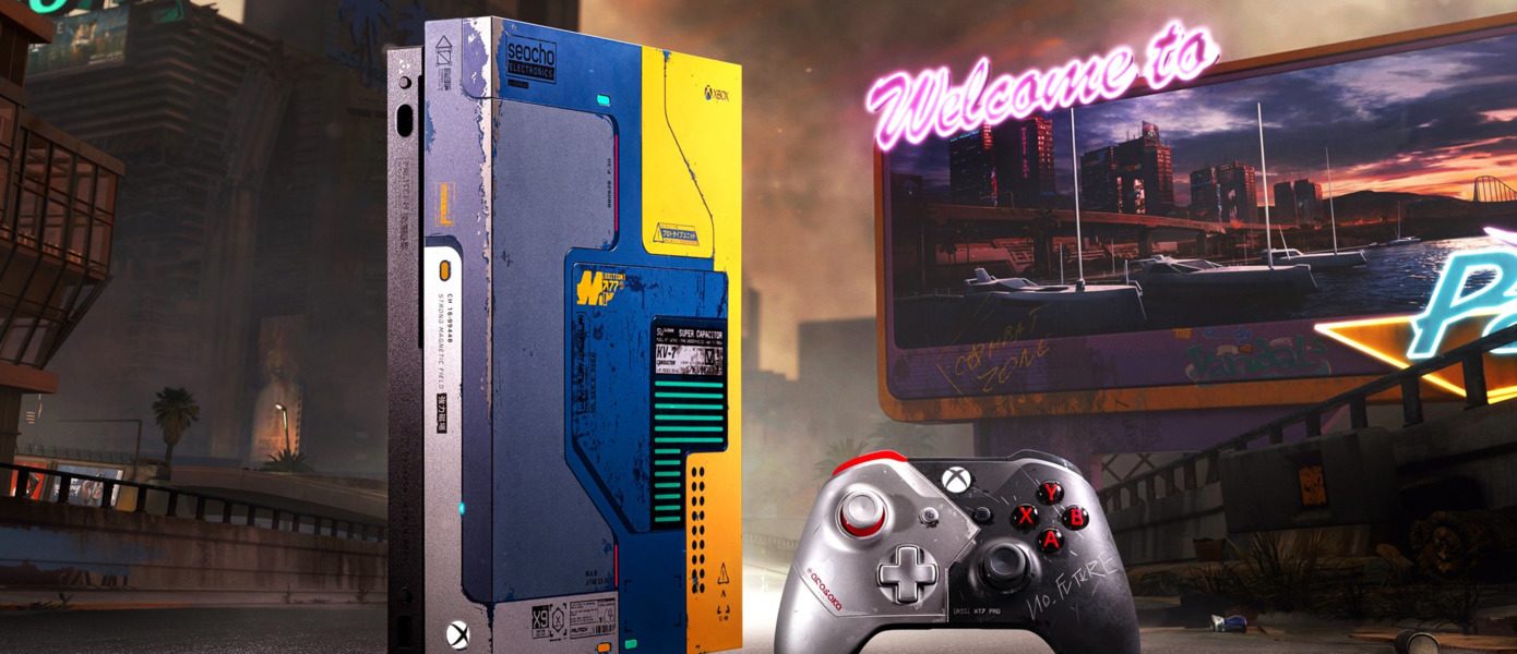 Xbox One X Cyberpunk 2077 Phantom Liberty GameMAG