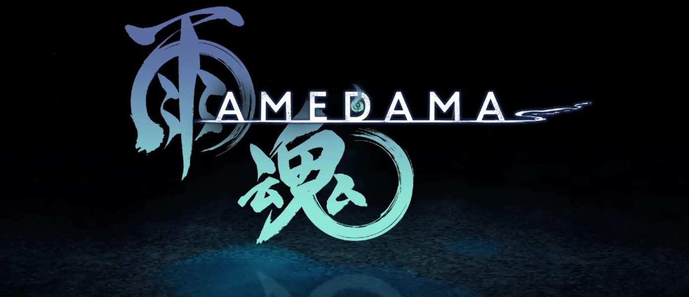 Создатели Tenchu и Way of the Samurai представили двухмерное приключение Amedama