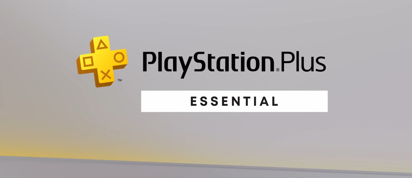 Бесплатные игры для подписчиков PS Plus на август 2023 года раскрыты: Чем порадует Sony