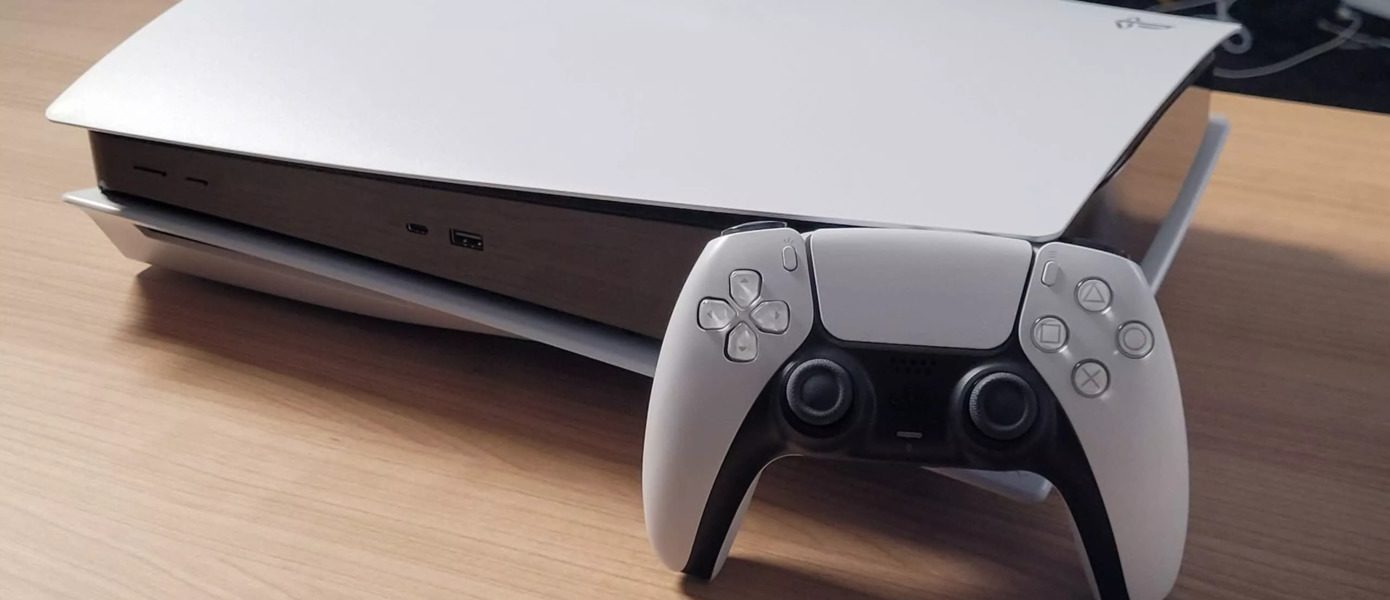Слух: Новая PlayStation 5 перейдет на 5-нм техпроцесс и лишится системы охлаждения на жидком металле