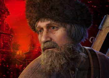 Шиш, стрелец и боярин: Появились новые кадры и детали российской ролевой игры