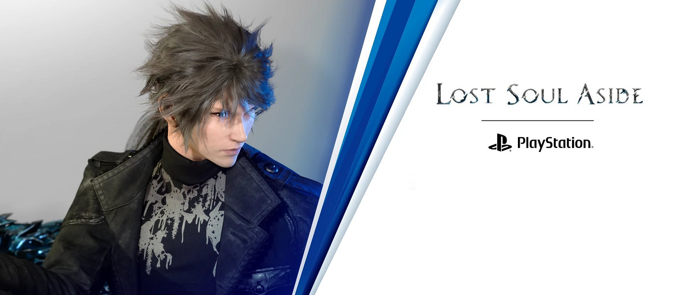 Ролевой экшен Lost Soul Aside от Sony анонсирован для PC - новый трейлер с ChinaJoy 2023