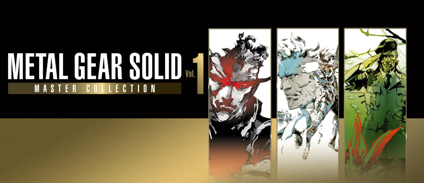 Сборник Metal Gear Solid Master Collection Vol. 1 может выйти на