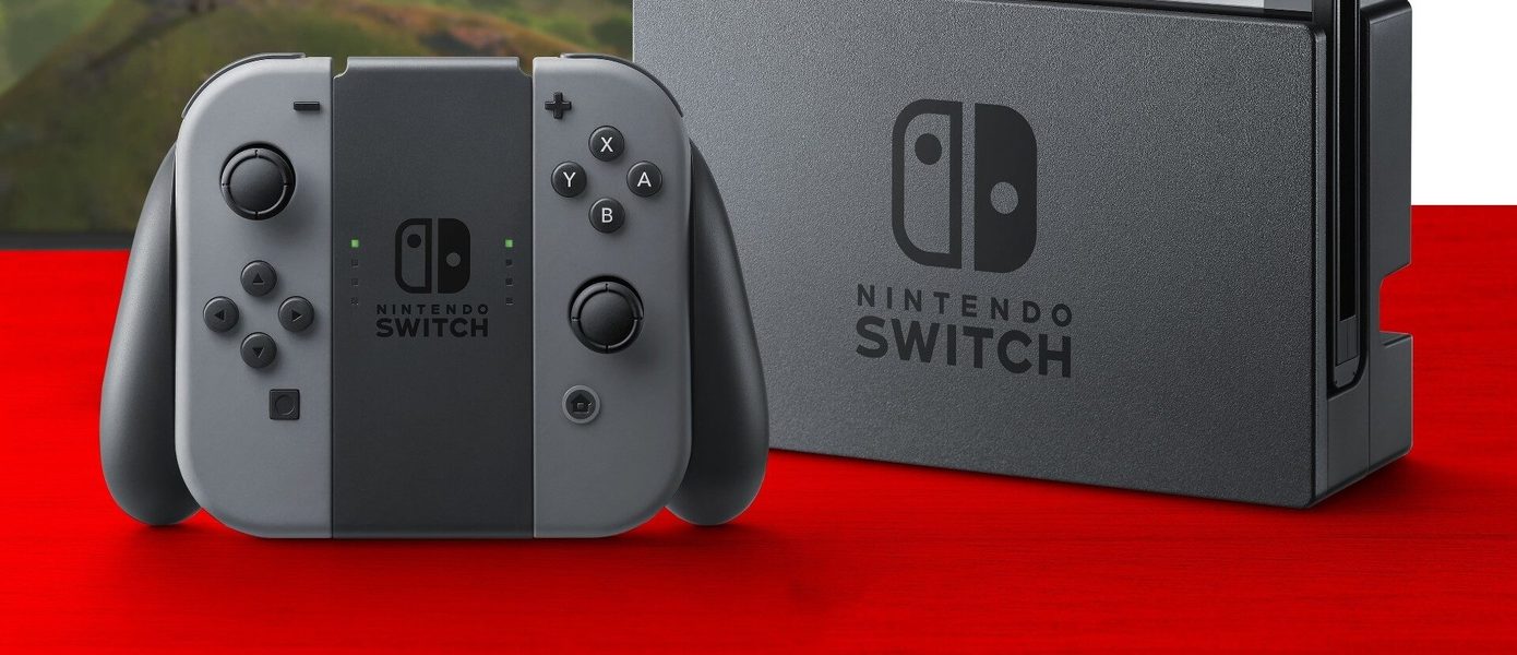 СМИ: Новая консоль Nintendo выходит во второй половине 2024 года — гибридный концепт сохранится