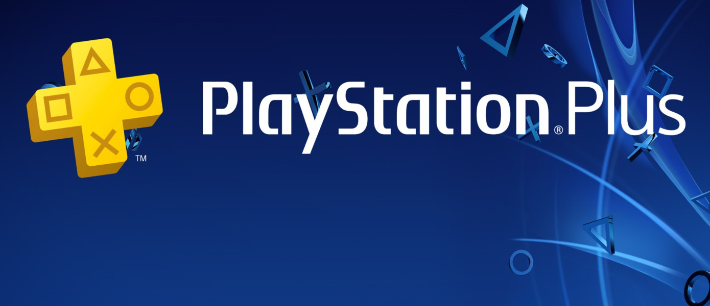 Sony дарит подписчикам PS Plus на PS4 и PS5 игры на сумму 9277 рублей:  Началась августовская бесплатная раздача | GameMAG