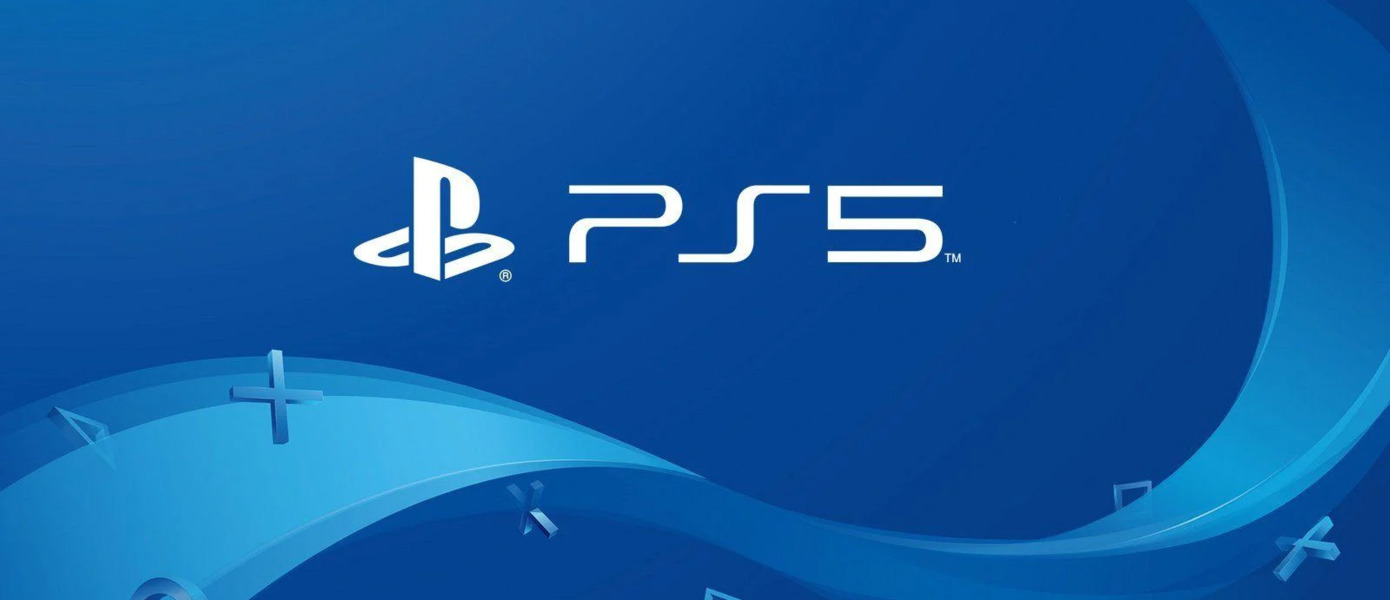 PlayStation 5 Pro, скорее всего, будет построена на 4-нанометровой SoC — инсайдер