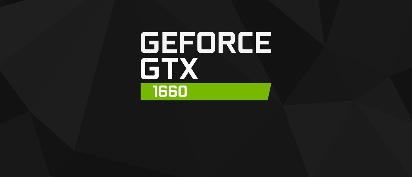 NVIDIA GeForce GTX 1660 демонстрирует рост популярности среди ПК-геймеров в Steam