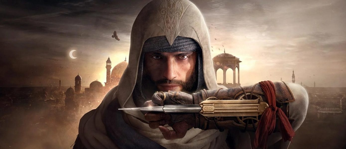 На радость фанатам: Ubisoft перенесла дату выхода Assassin's Creed Mirage — теперь игра стартует раньше