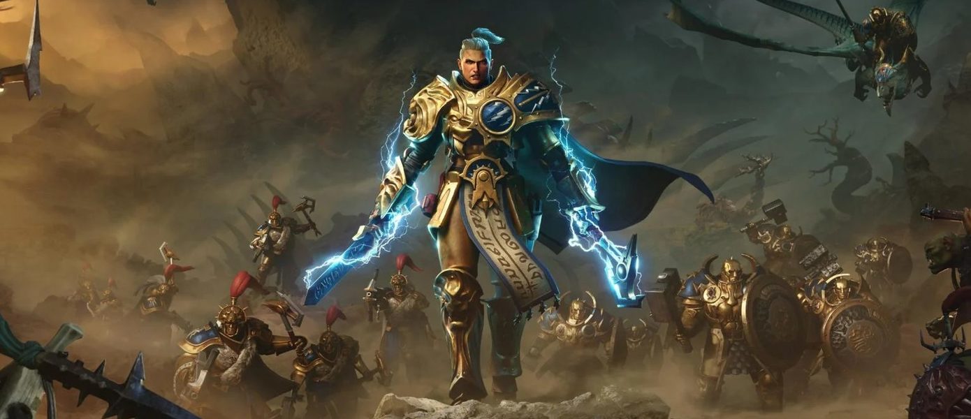 Бесконечная война: Представлен новый трейлер  Warhammer Age of Sigmar: Realms of Ruin