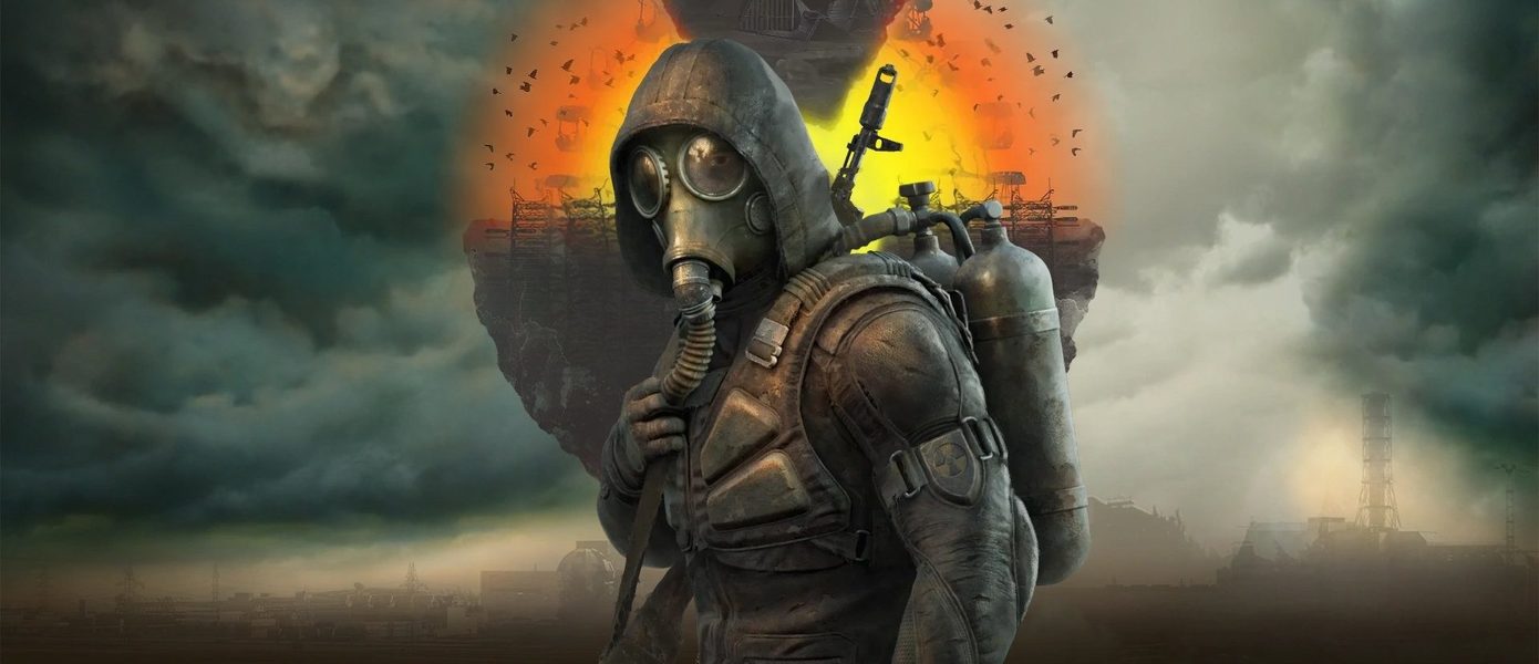 СМИ сообщили о переносе S.T.A.L.K.E.R. 2: Heart of Chornobyl на 2024 год