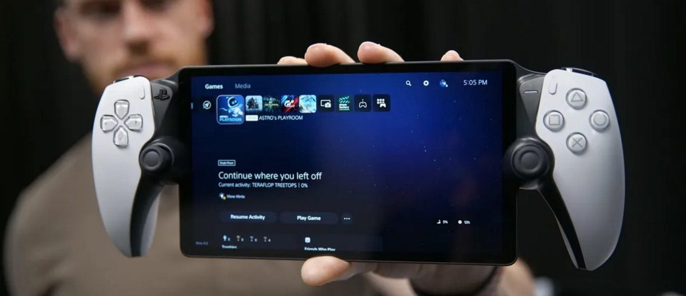 Раскрыто примерное время работы портативной системы PlayStation Portal