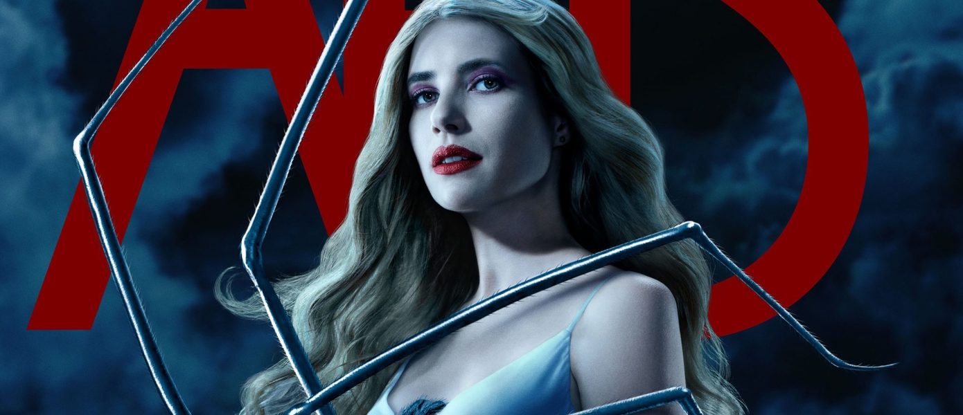 Эмма Робертс с пауком в шаре на постере двенадцатого сезона сериала