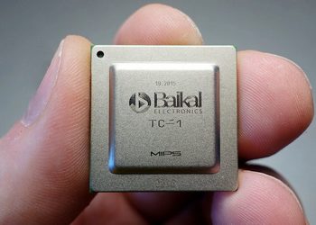 Разработки для отечественных процессоров «Байкал» уйдут с молотка