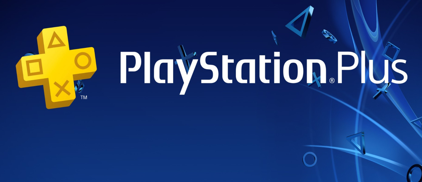 Бесплатные игры для подписчиков PS Plus на ноябрь 2023 года раскрыты: Чем порадует Sony