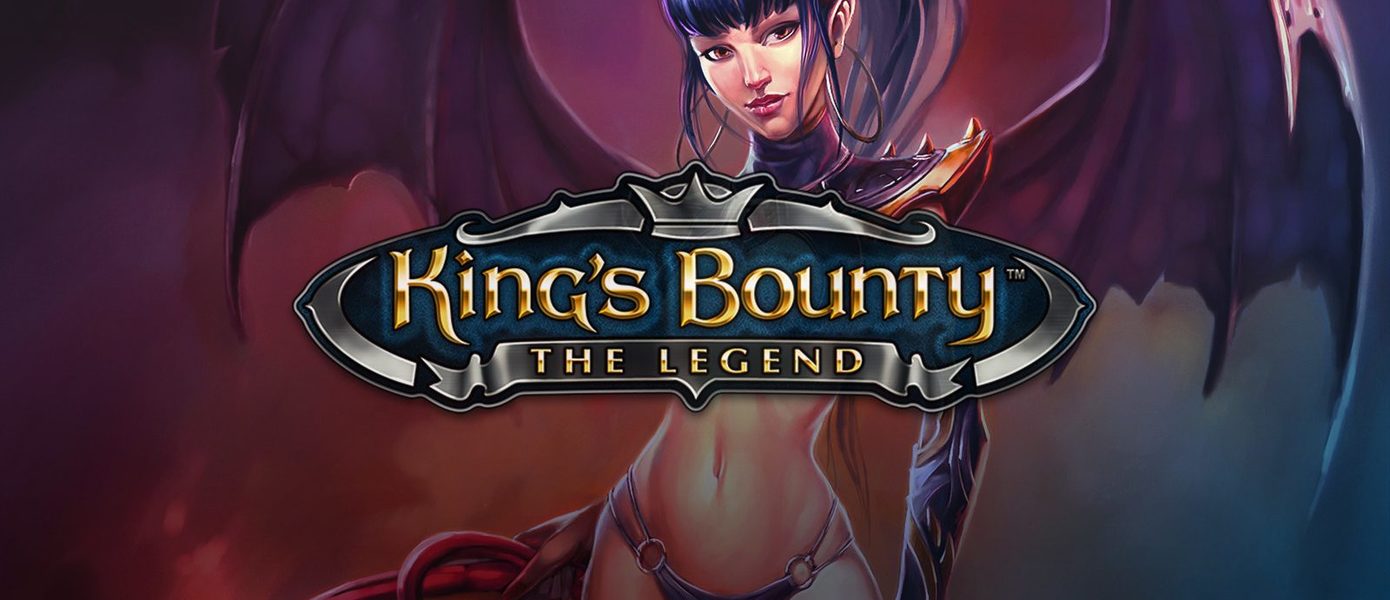 В GOG бесплатно раздают King's Bounty: The Legend — увлекательный сплав ролевой игры и тактических сражений