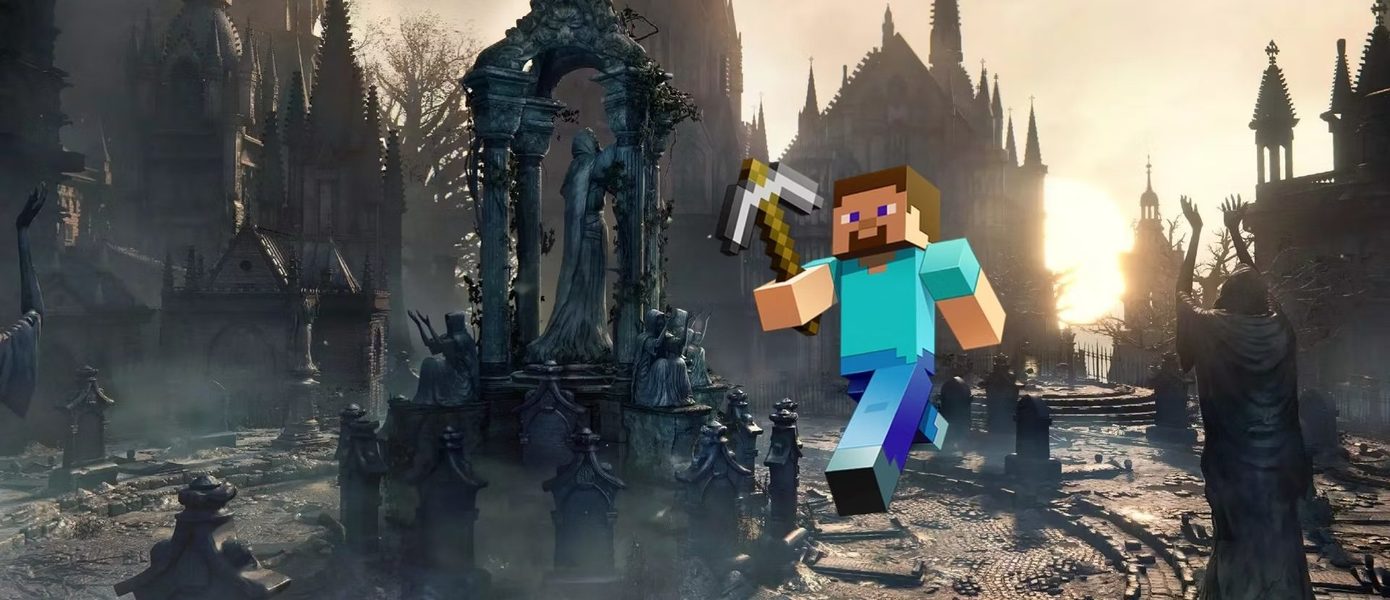 Энтузиасты выпустили короткометражный фильм по Bloodborne в Minecraft