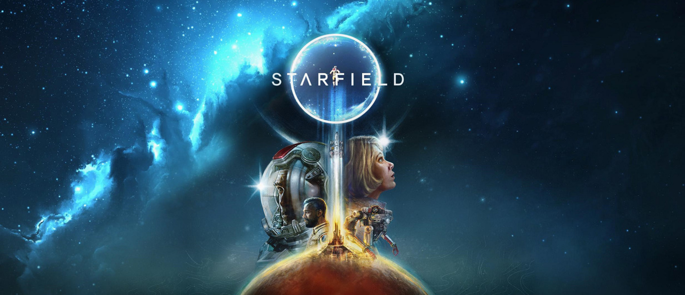 Полноценный запуск Starfield прошел успешно - новый рекорд в Steam и очень положительные отзывы