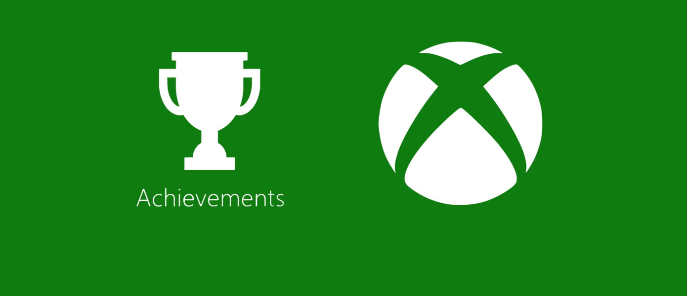 СМИ: Microsoft заинтересована в улучшении системы достижений Xbox