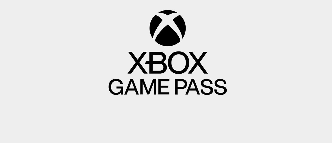 Сотрудник Microsoft: У Xbox Game Pass больше 30 миллионов подписчиков |  GameMAG