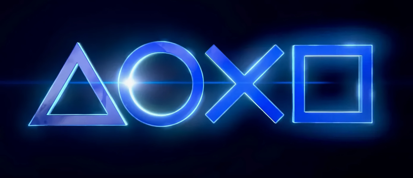 Приятный подарок от Sony: Новым покупателям PS5 дарят бесплатную игру в PS Store, но не везде