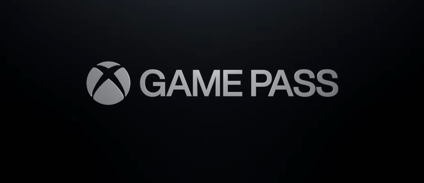 Фил Спенсер: Новое подорожание подписки Xbox Game Pass в будущем неизбежно