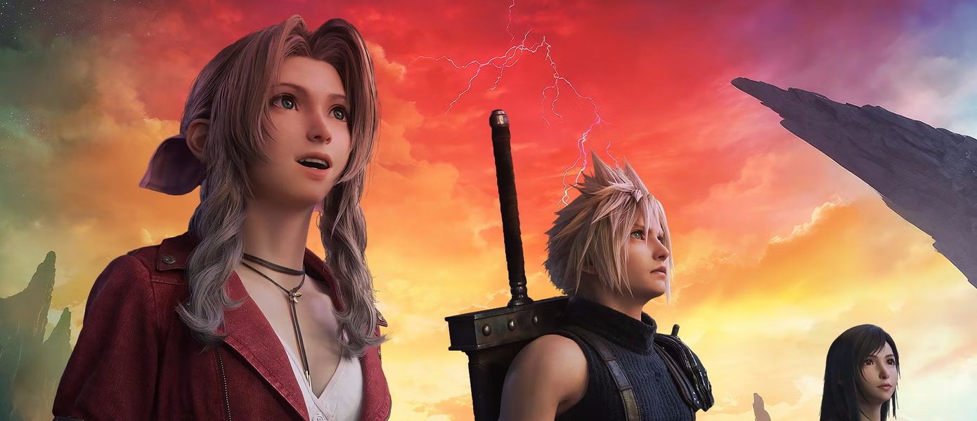 Square Enix не планирует выпуск DLC для Final Fantasy VII Rebirth