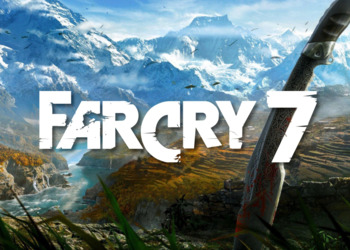 СМИ: Far Cry 7 на движке Snowdrop выходит в 2025 году — с нелинейным сюжетом про спасение богатой семьи