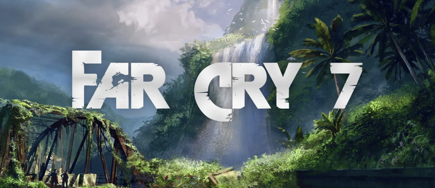СМИ: Far Cry 7 на движке Snowdrop выходит в 2025 году — с нелинейным сюжетом про спасение богатой семьи