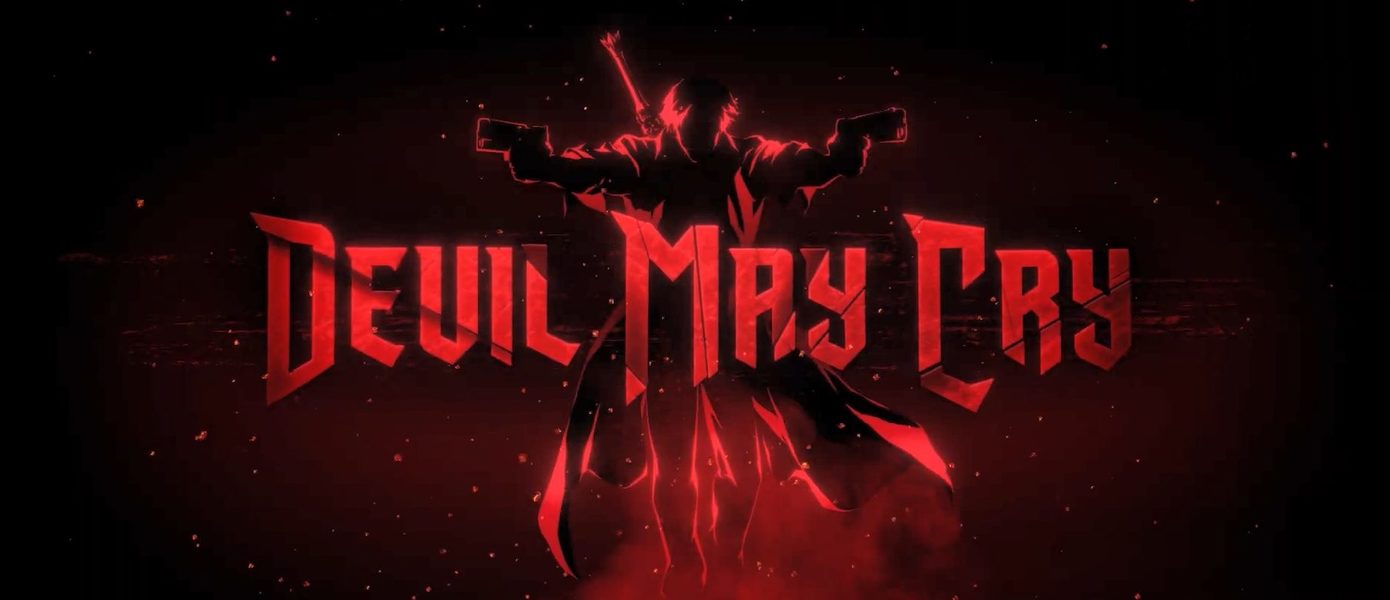 Devil May Cry снова станет аниме — Netflix показала первый трейлер с Данте