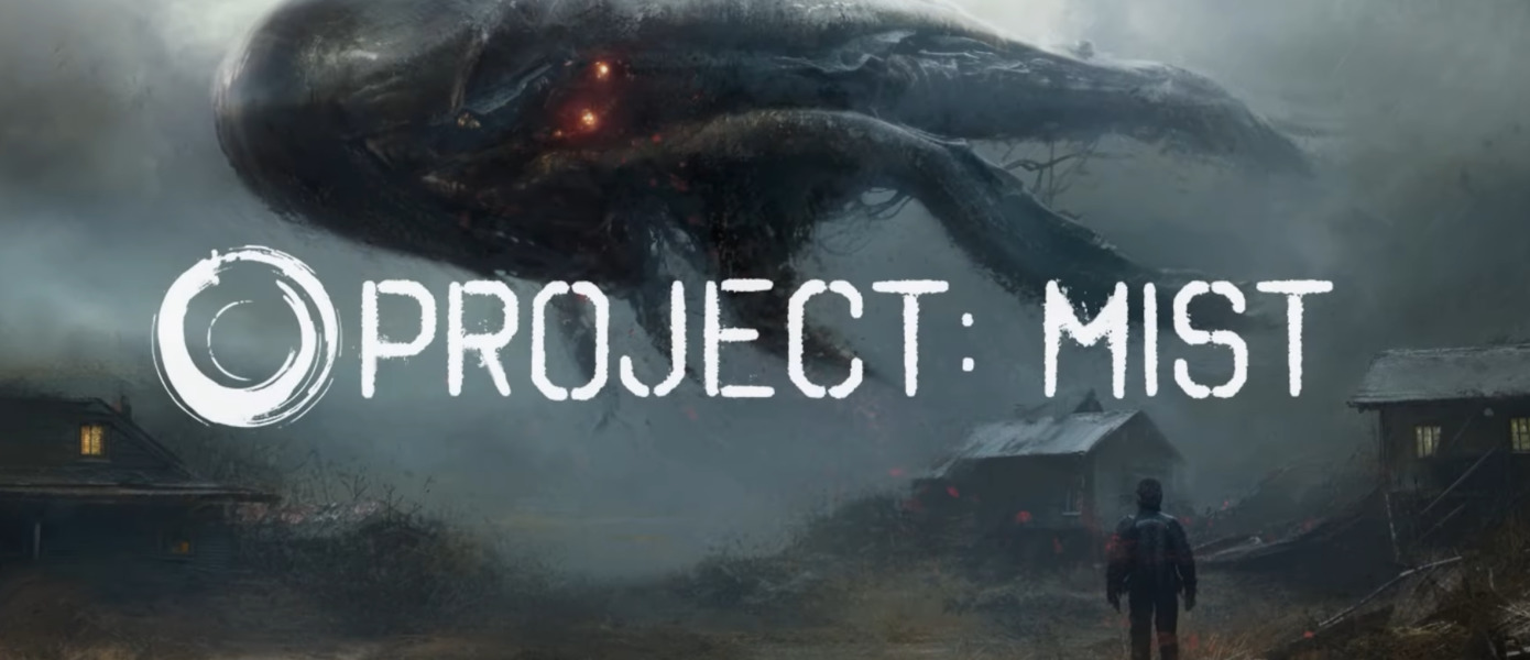Анонсирован сурвайвал-хоррор в открытом мире Project Mist