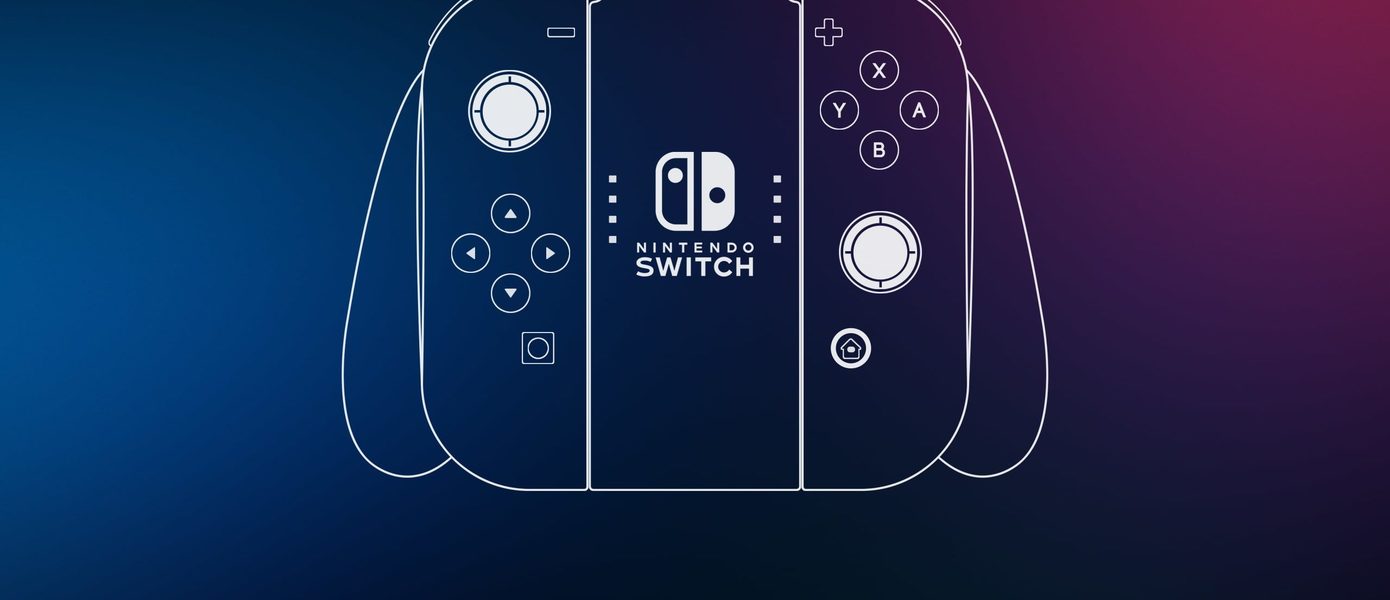 Инсайдер: Nintendo Switch 2 будет поддерживать DLSS 3.5 с реконструкцией рейтрейсинга