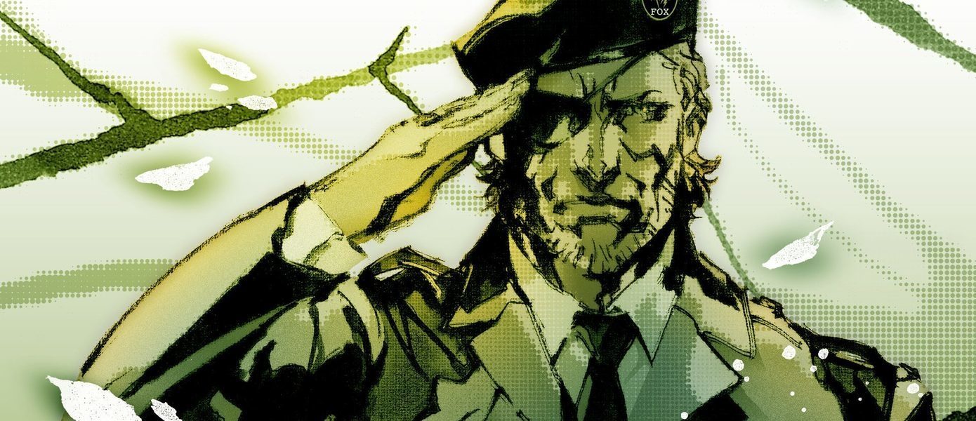 Хидео Кодзима не упоминается в титрах Metal Gear Solid: Master Collection Vol. 1