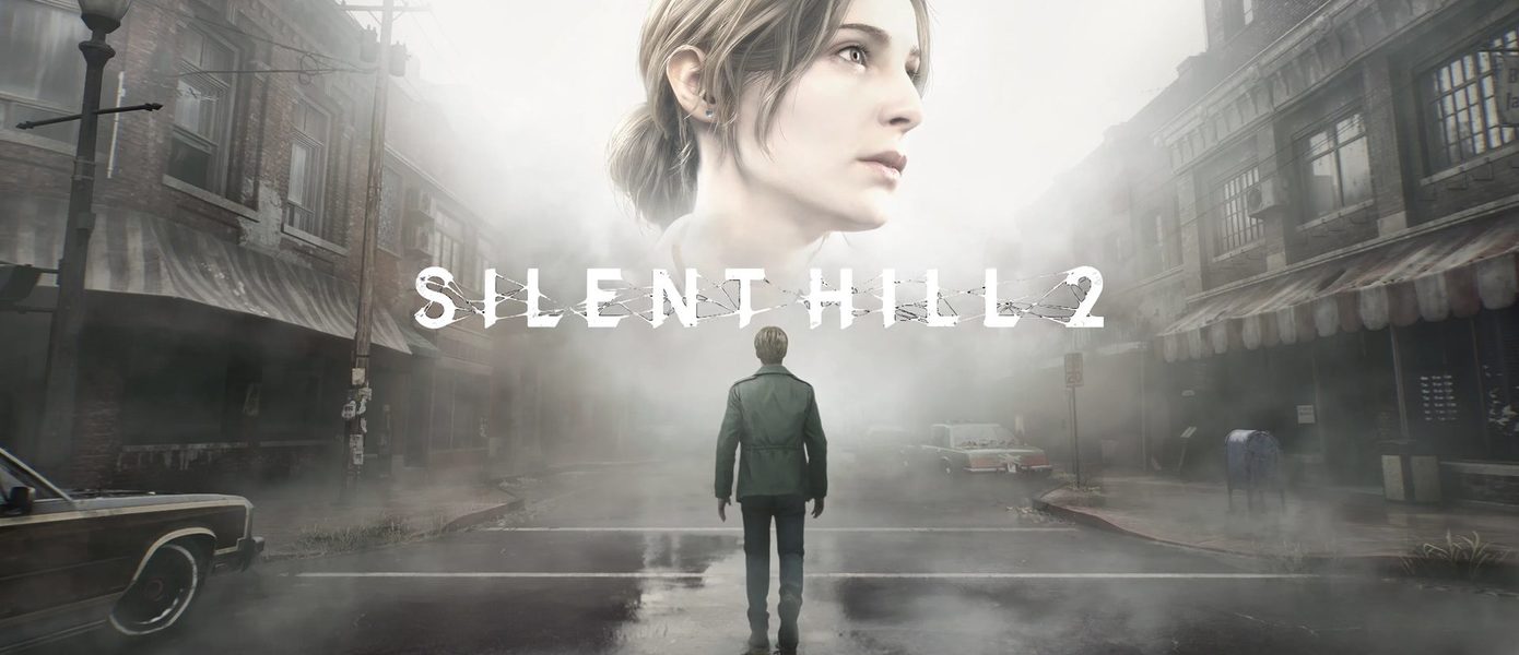 Konami может готовить несколько ремейков Silent Hill — в новом отчете они упоминаются во множественном ключе