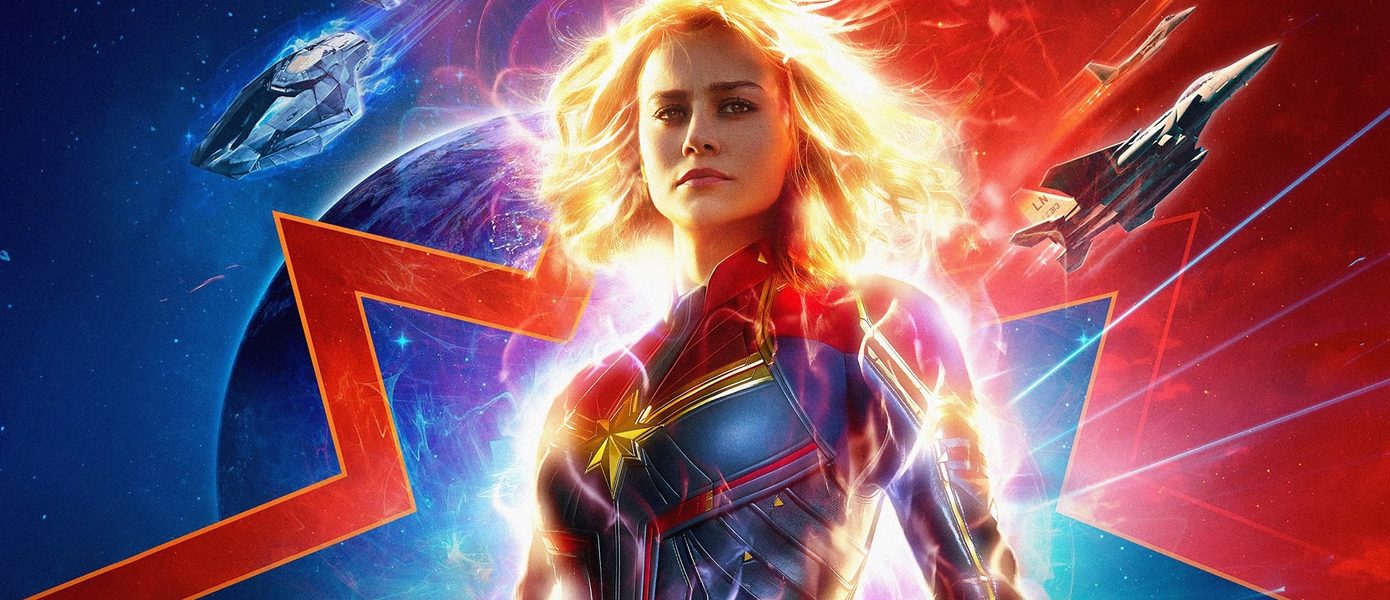 Marvel выпустила финальный трейлер сиквела «Капитана Марвел»