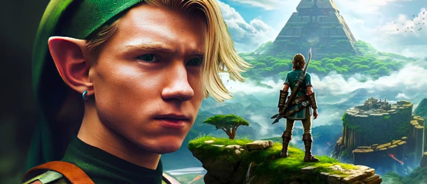 Том Холланд попал в тренды после анонса экранизации The Legend of Zelda — многие представляют его в роли Линка