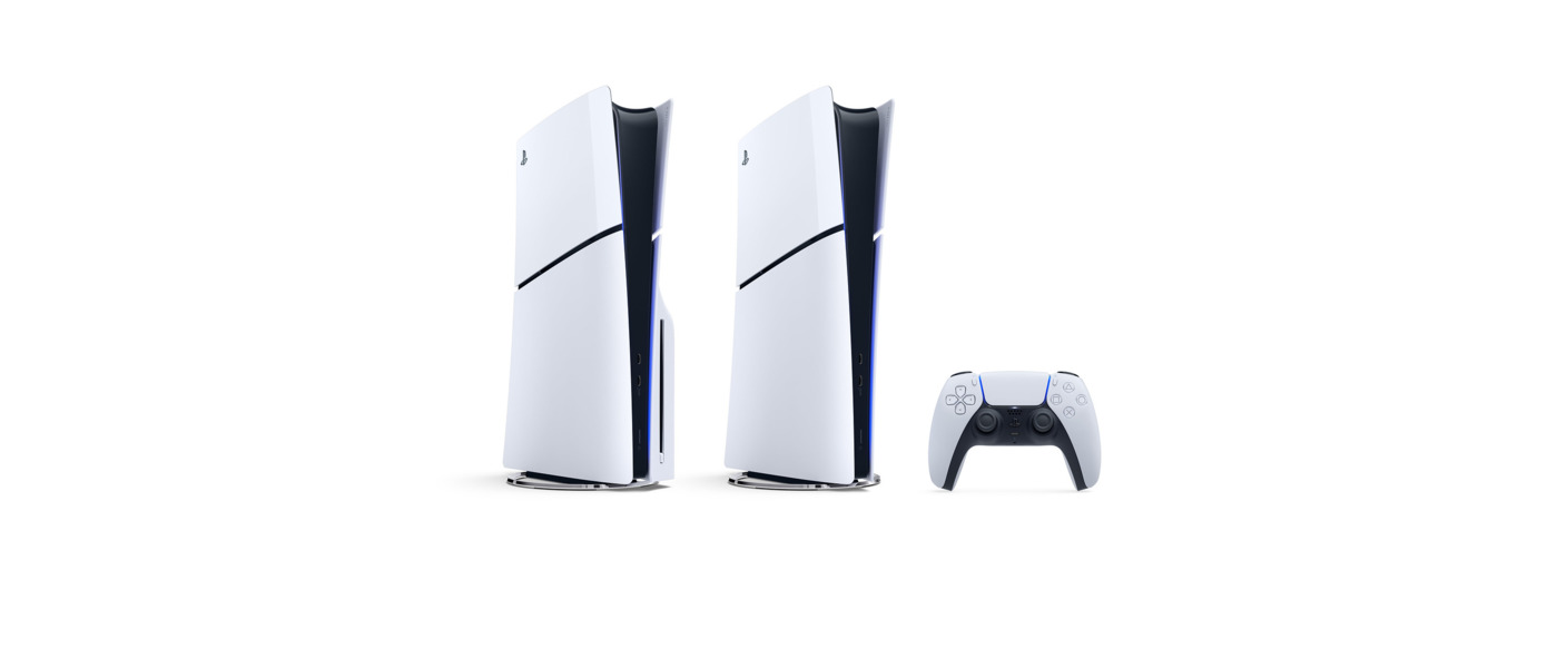 The new ps4 5 discount