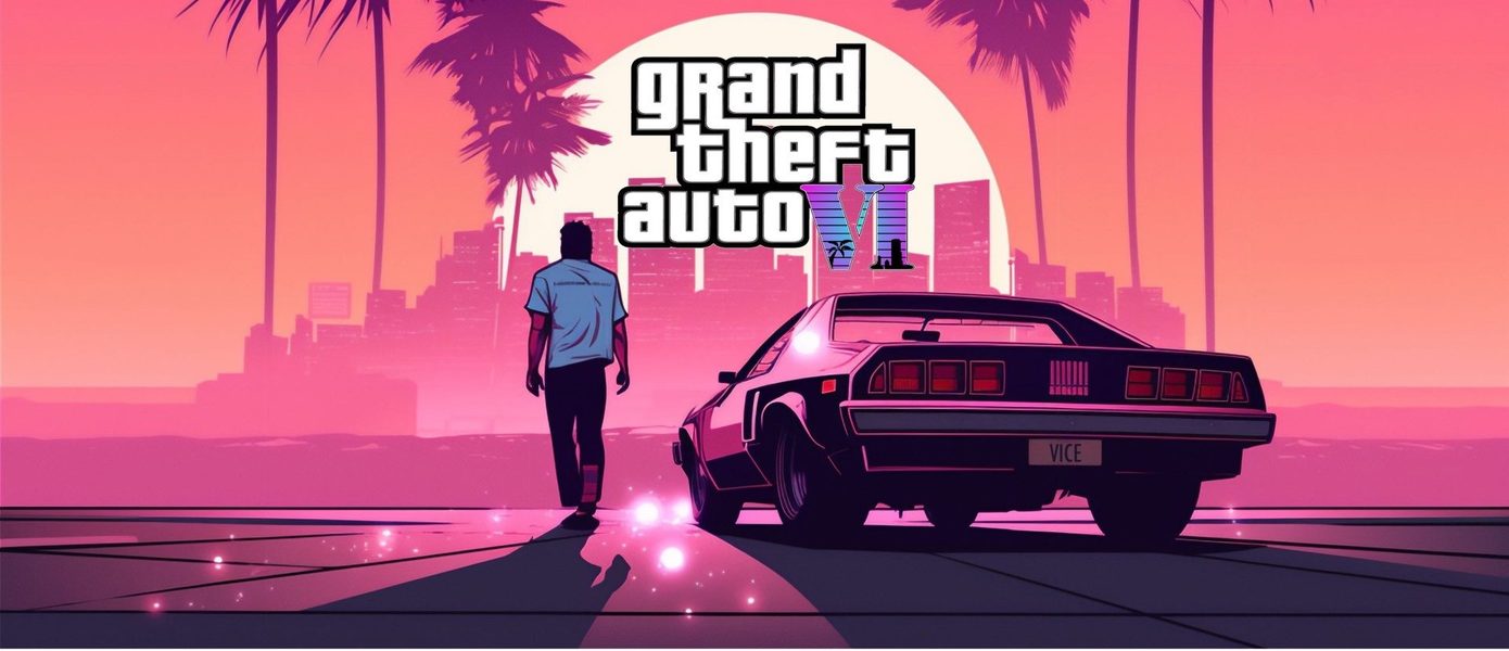 Анонс поколения: Дебютный трейлер Grand Theft Auto VI от Rockstar Games выйдет 5 декабря — официально