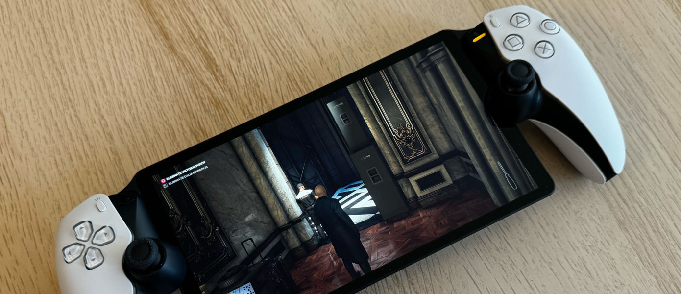 Sony: PlayStation Portal была создана не для того, чтобы зарабатывать на ее продажах