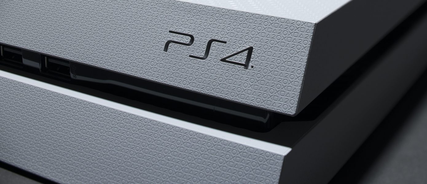PlayStation 4 исполнилось 10 лет: Sony вспомнила все игры, определившие поколение
