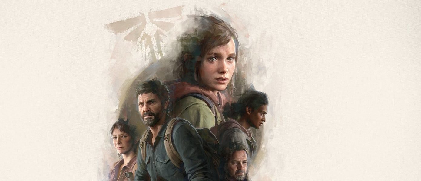 Создатель The Last of Us Нил Дракманн получит престижную награду 