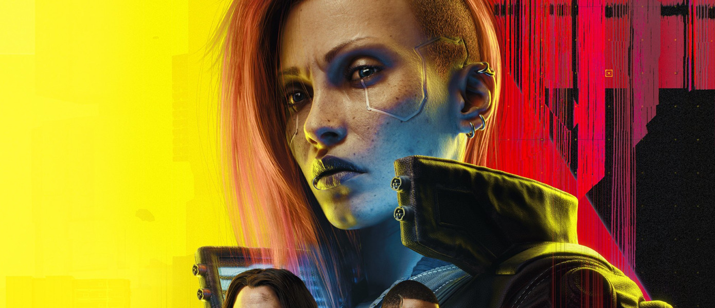 Cyberpunk 2077: Ultimate Edition станет первой игрой для Xbox Series X на трех дисках — покупатели PS5-версии получат просто код