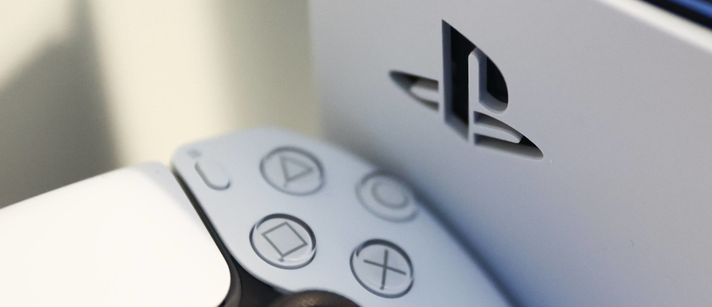 Слух: PlayStation 6 может получить трассировку пути и реконструкцию рейтрейсинга